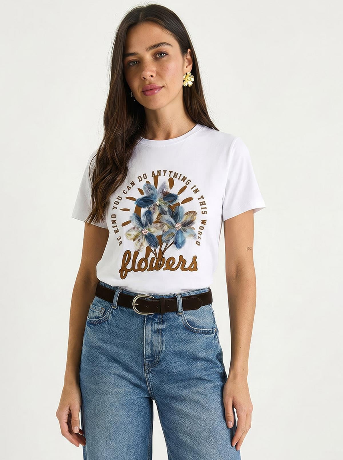 White T-Shirt